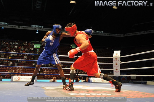 2009-09-06 AIBA World Boxing Championship 1506 - 81kg - Erdenebayar Sandagsuren MGL - Maxwell Amponsah GHA